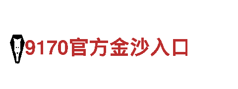 博乐互娱app-专业机械企业
